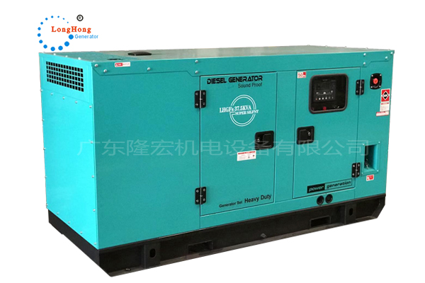 30KW（37.5KVA）江蘇揚(yáng)動(dòng)股份 靜音柴油發(fā)電機(jī)組-Y4102D 工廠直供