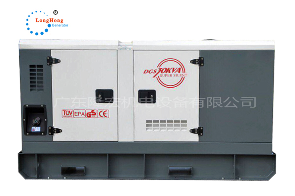 廠家直供 24KW濰坊靜音柴油發(fā)電機(jī)組 30KVA里卡多 K4100D